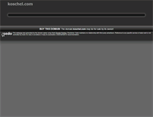 Tablet Screenshot of koschel.com